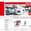 Toutes les infos sur les pulvérisateurs sur le site Birchmeier.fr